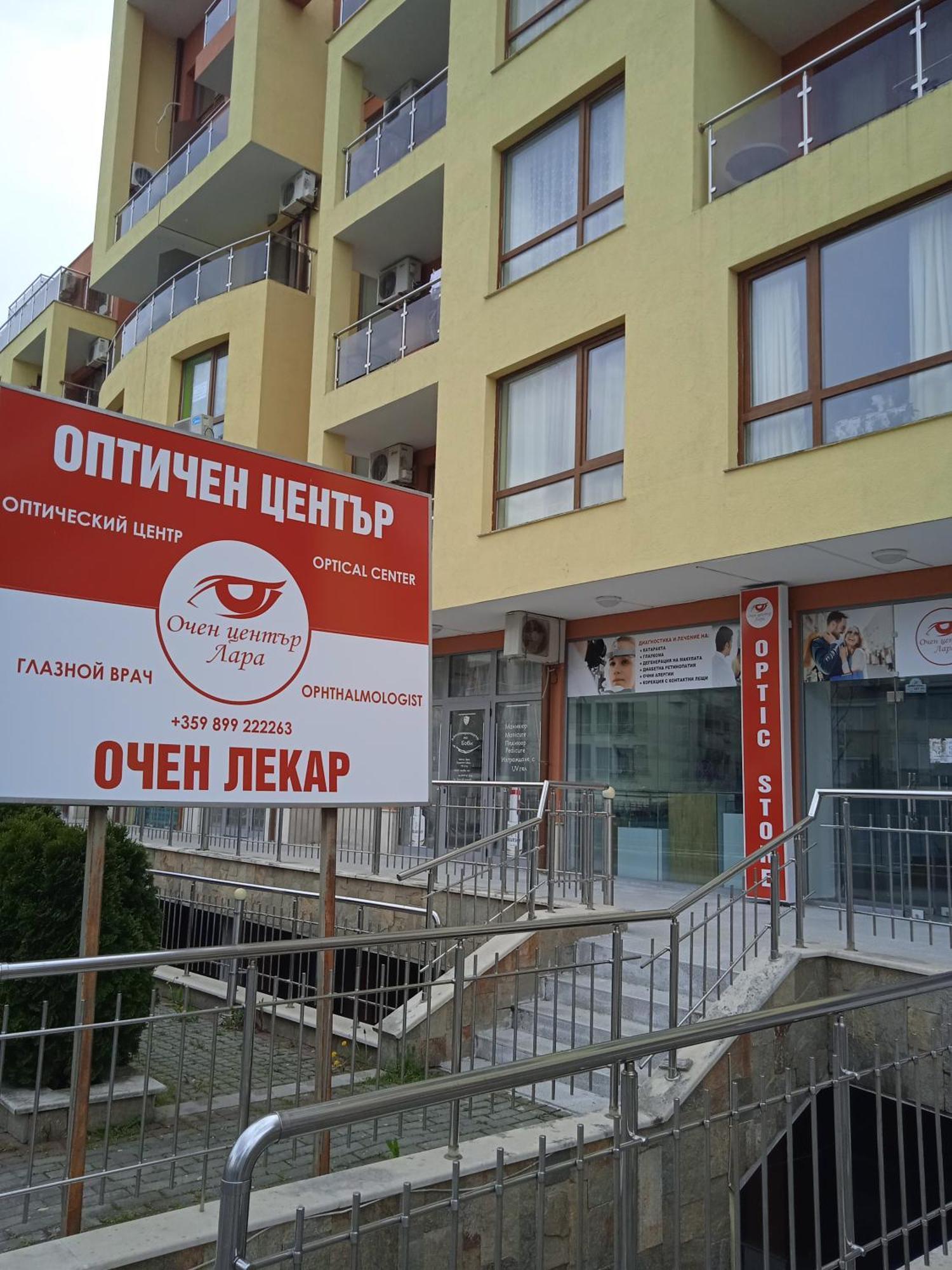 Nessebar, Studio,South Beach, Larisa Ngoại thất bức ảnh